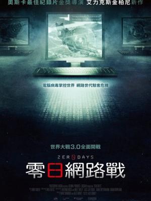 影视作品